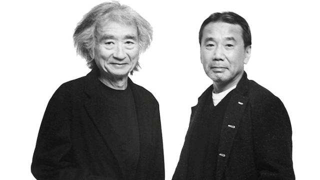 Ozawa-y-Murakami