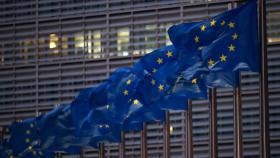 La Comisión Europea.