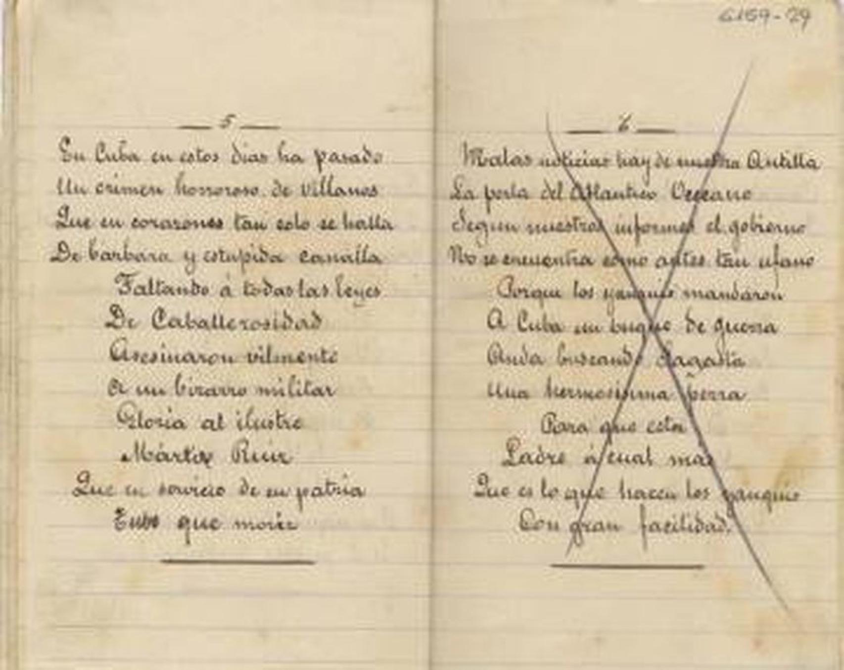 Letra censurada a finales del siglo XIX a una agrupación de carnaval. Archivo: Aula del Carnaval de Cádiz
