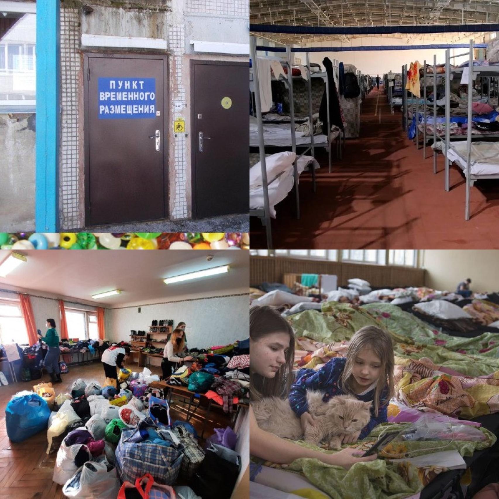 Aspecto interior de uno de los centros de alojamiento temporal por los que pasó Verónica.